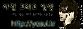 1258206398_yasu_logo.png