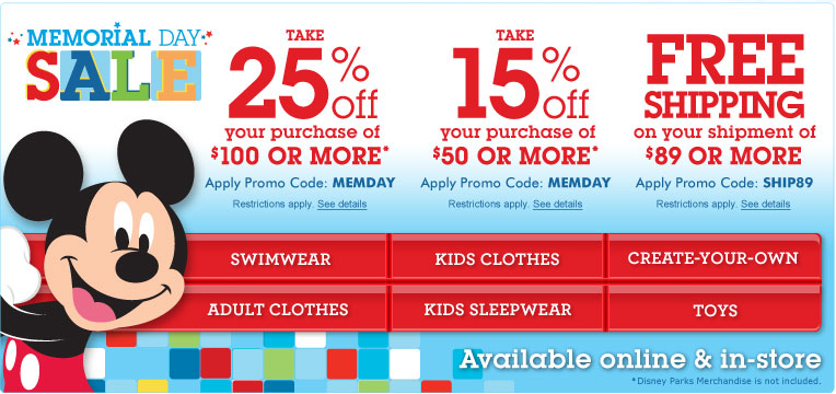 1275008011_disneystore_sale.png