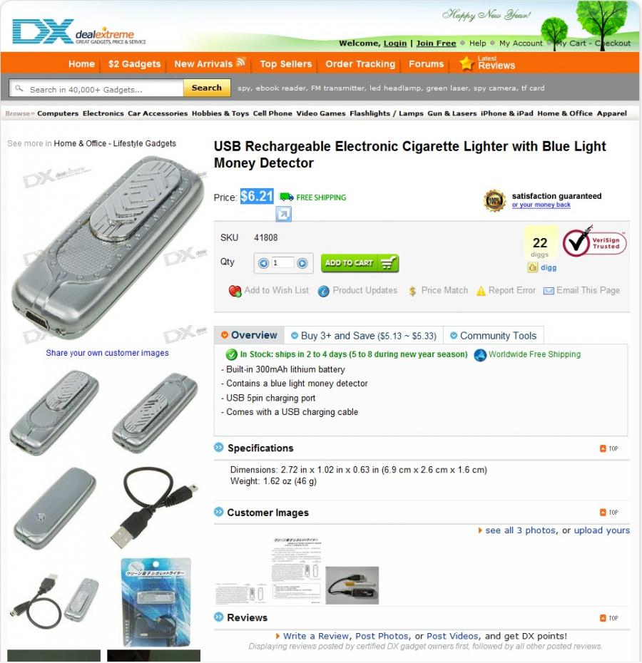 1293783956_usb_lighter.jpg