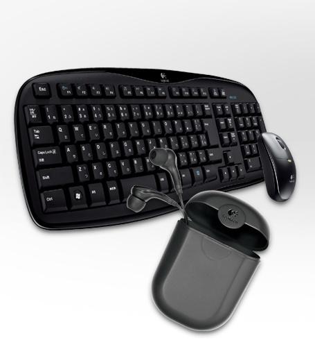 1308273911_logitech_com_20110617_102449.jpg