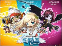 1309437311_20110629_nexon_t.jpg