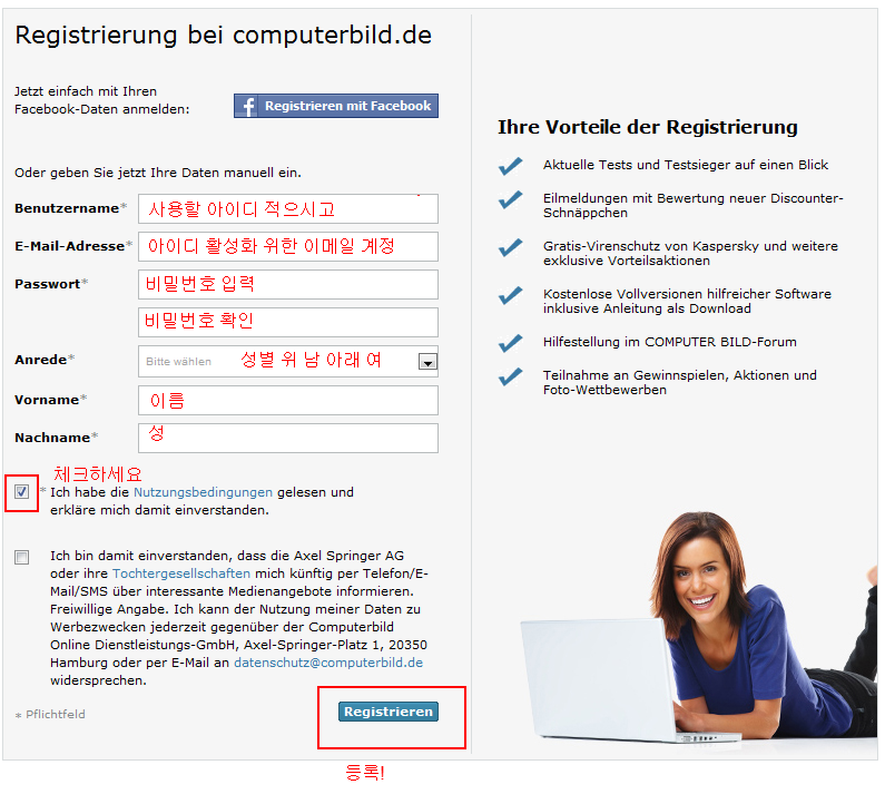 1311159656_COMPUTER_BILD__Registrierung.png