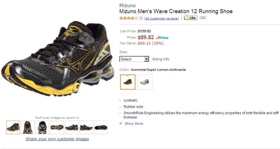 1324529890_mizuno.JPG