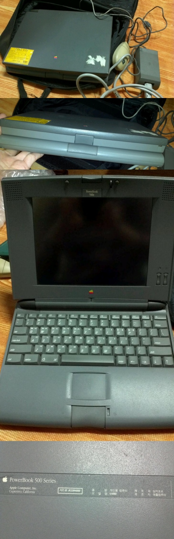 ģ â  ִ Apple Powerbook 500