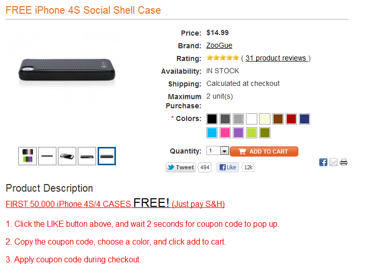 1335314768_FREE_iPhone_4S_Cases___ZooGue_Promotion.png