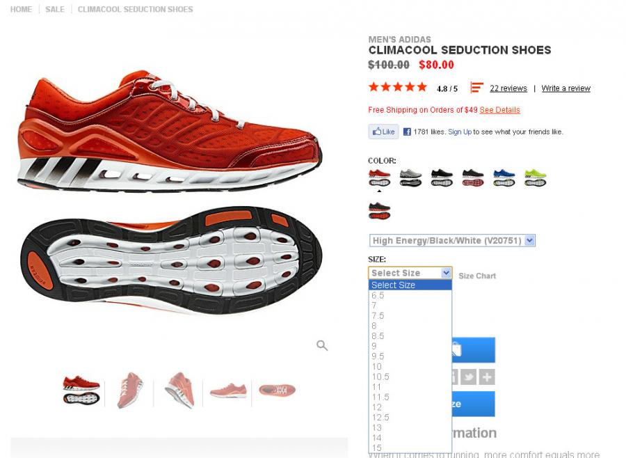 1338728481_climacool.jpg