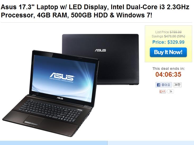 1341191749_ASUS.jpg