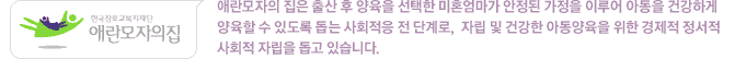 1370862907_event_txt1.gif