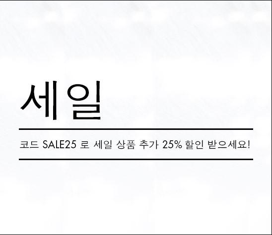 1374553294_facebook_sale25_KOREAN.jpg