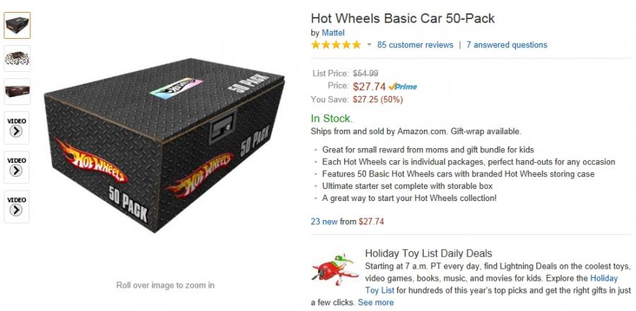 1386684088_HotWheels.jpg