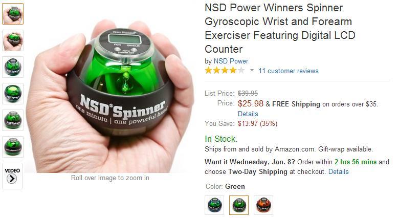 1389057557_power_spinner.jpg