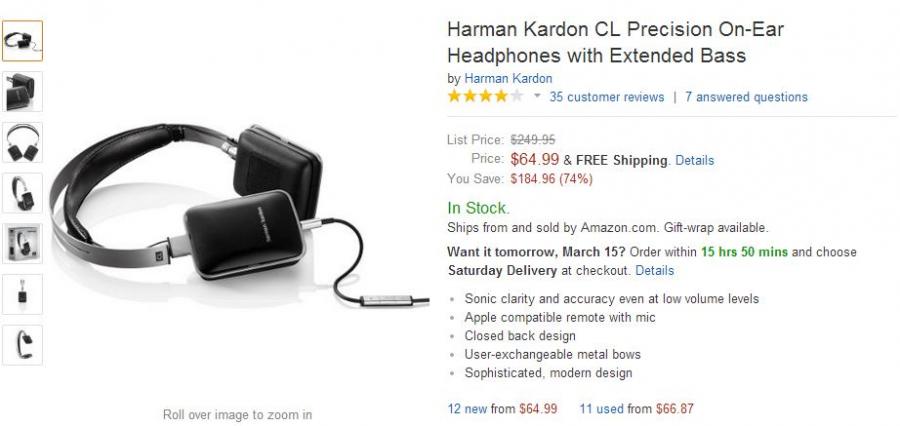 1394781094_harman_kardon.JPG