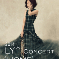 2014 LYn ܼƮ'HOME'