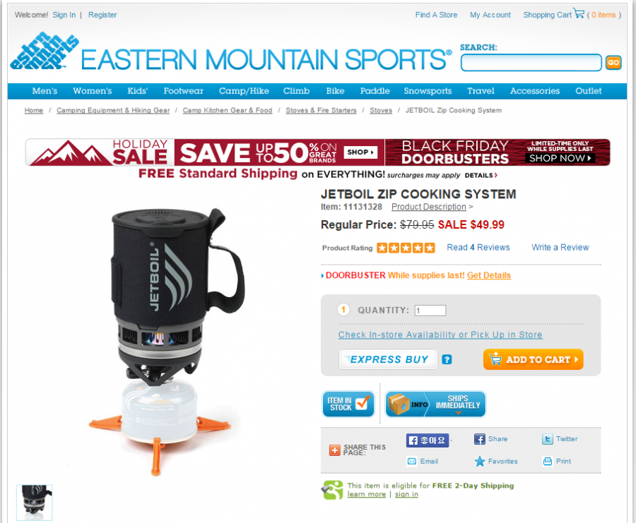 1417133089_JETBOIL_Zip_Cooking_System___Eastern_Mountain_Sports.png