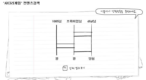 1421892568_naver_com_20150122_110834.jpg