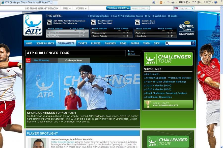 1423733021_ATPchallengermain.JPG