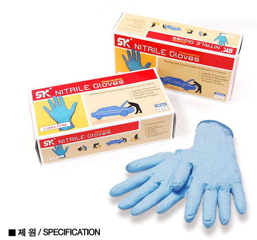 1428325703_gloves1.PNG