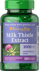 1432204318_puritan_milkthistle1.jpg