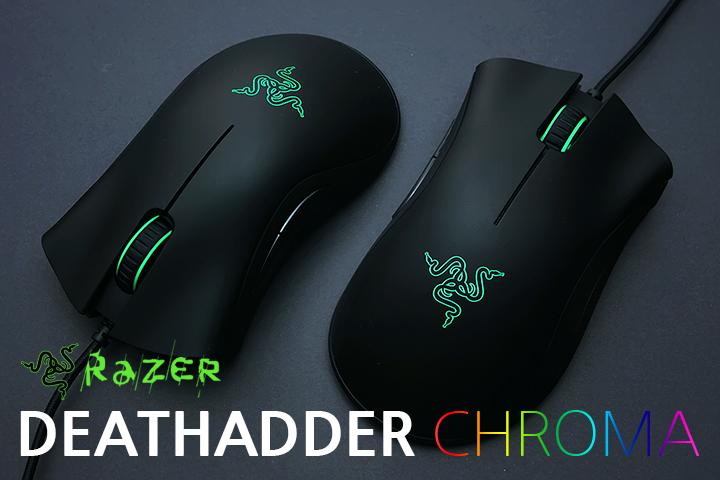 1432919338_razer_chroma_00.jpg