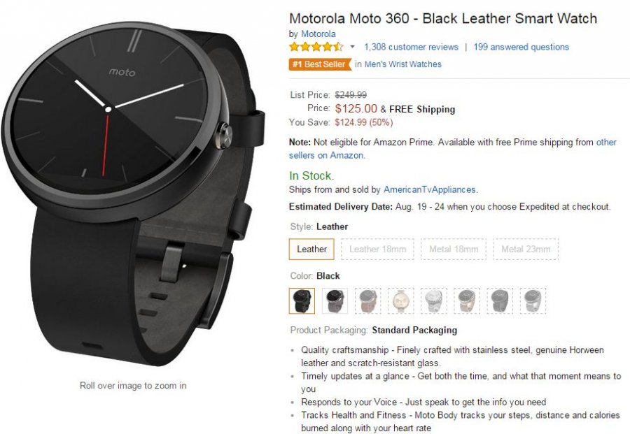 1439852049_new_moto360.jpg