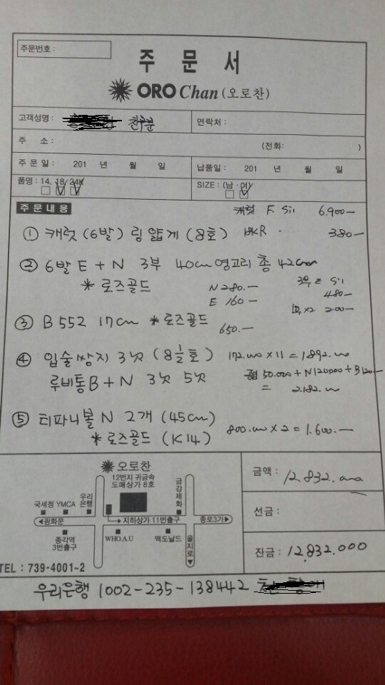 1440401948_KakaoTalk_20150824_144021826.jpg