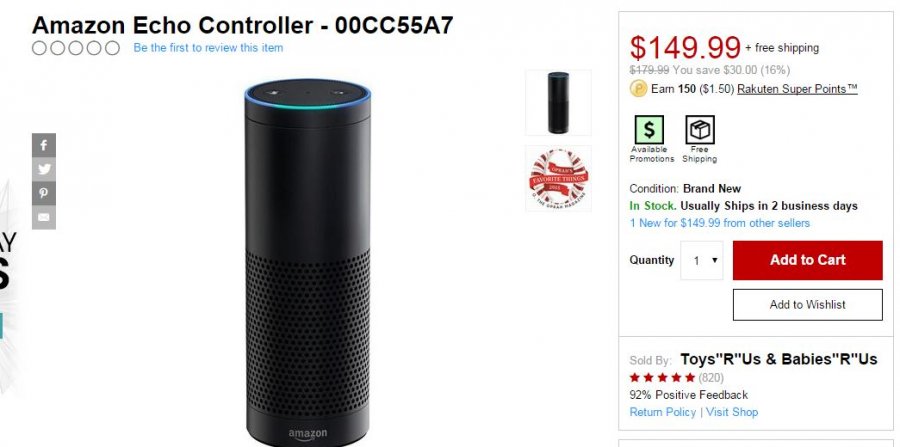 1448882328_amazon_echo.JPG