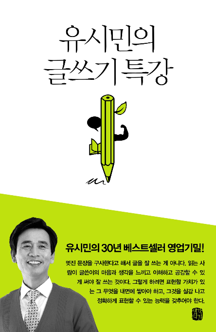 1449587435_naver_com_20151209_000926.png