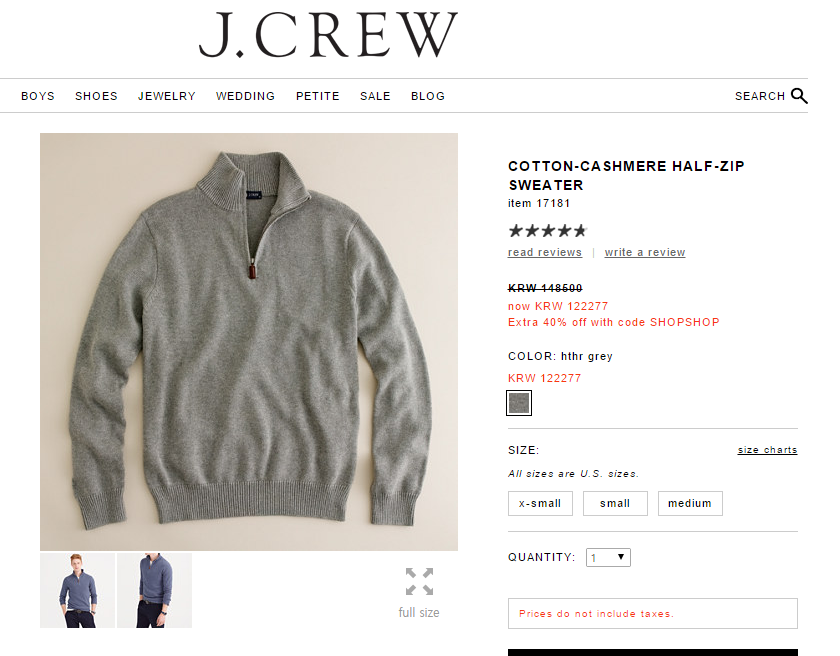 1452508497_jcrew1.png