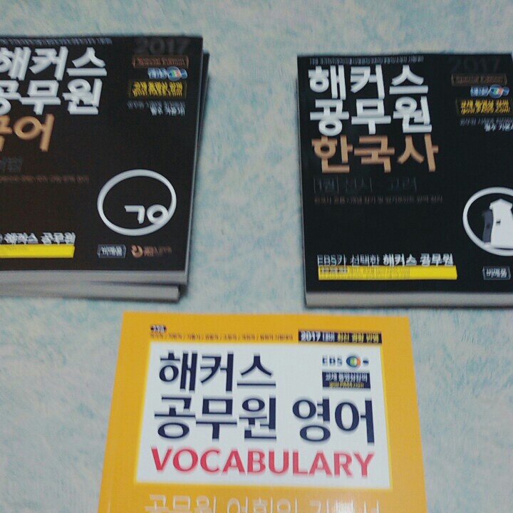 KakaoTalk_20160721_222754800.jpg