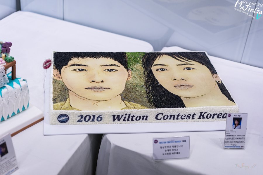 ī(WILTON CONTEST KOREA 2016 - 1)