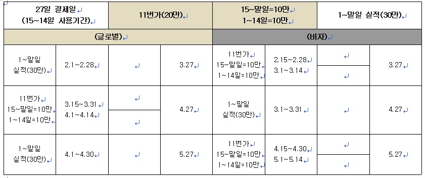 20170308140212_ipmkzgir.jpg