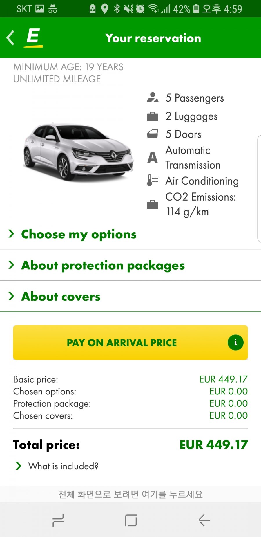 1522224235_2607_Screenshot_20180328_165949_Europcar.jpg