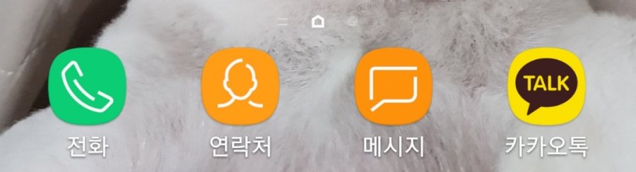 1522484299_3184_Screenshot_20180331_171410_Samsung_Experience_Home.jpg