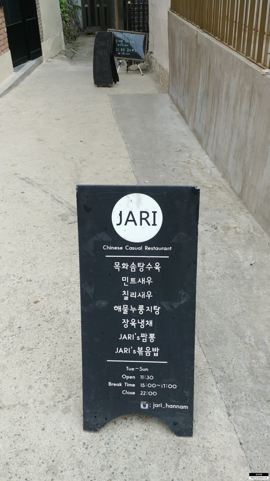  걸 ѳ ڸ(jari) JARI's «