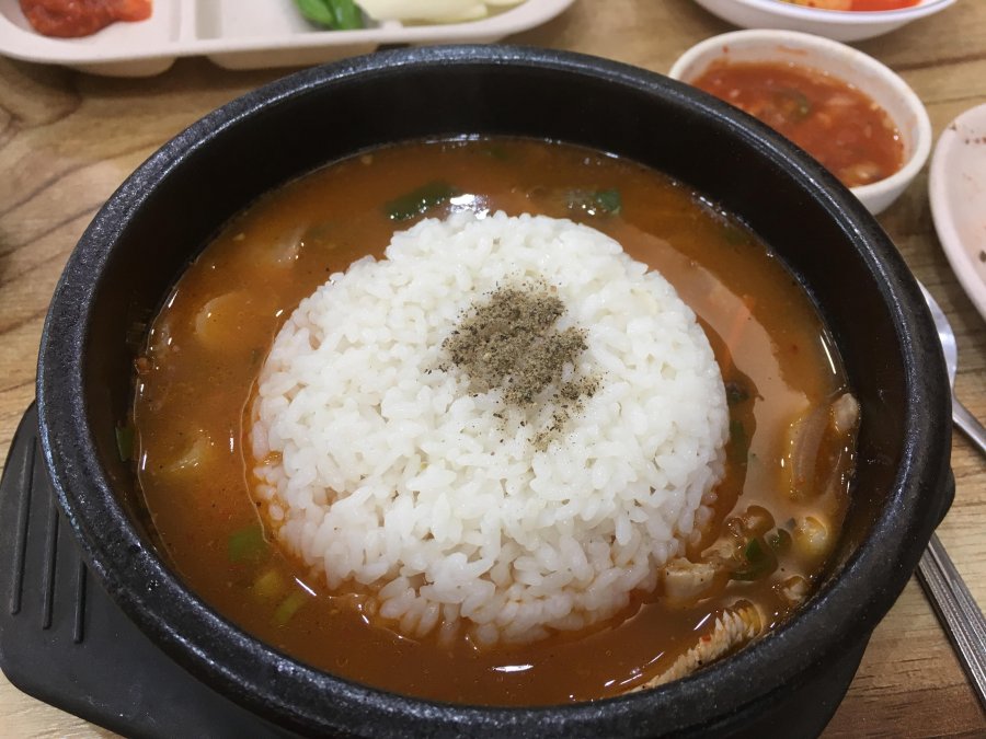  뱹