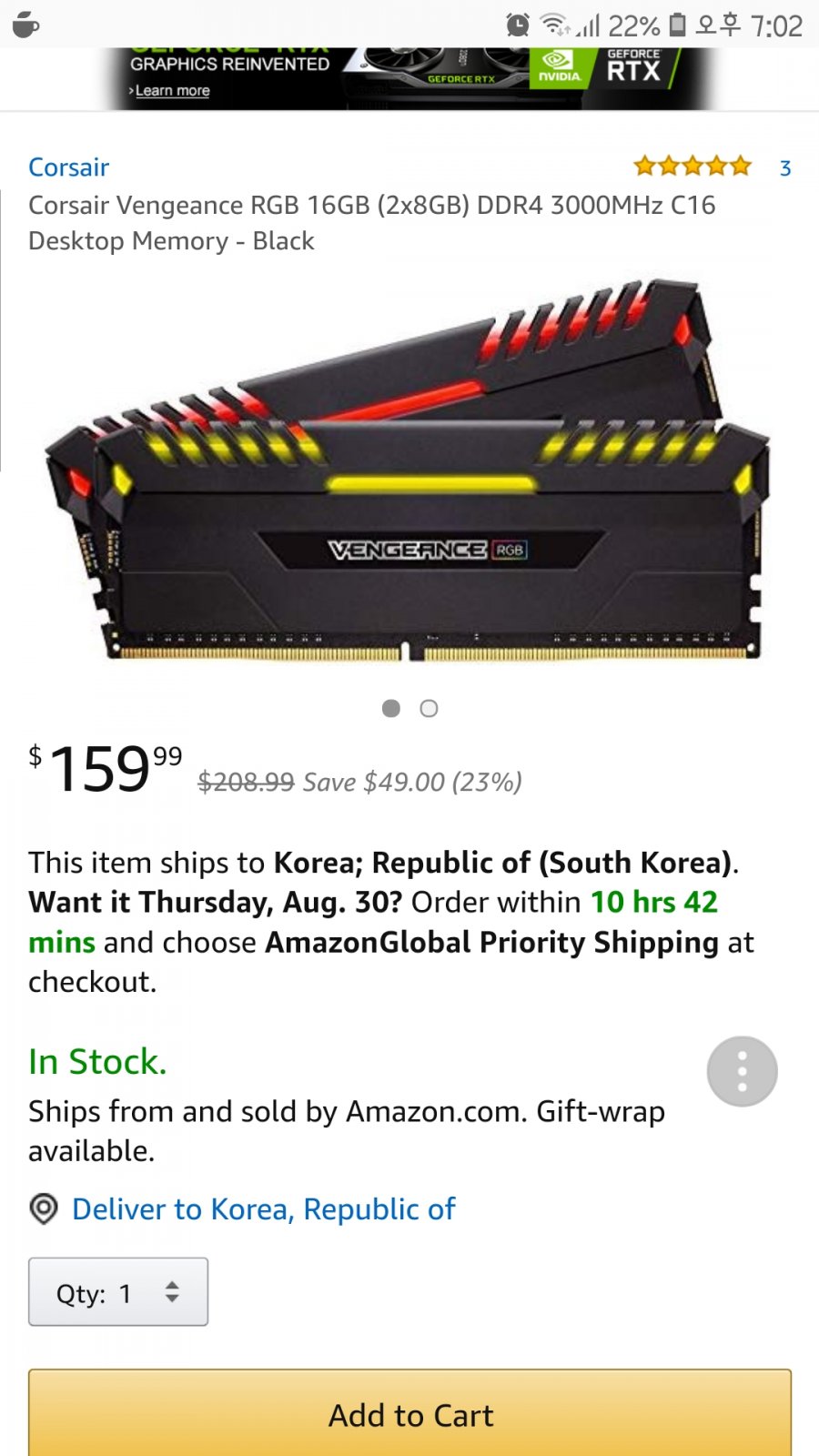 1535019015_8712_Screenshot_20180823_190246_Samsung_Internet.jpg