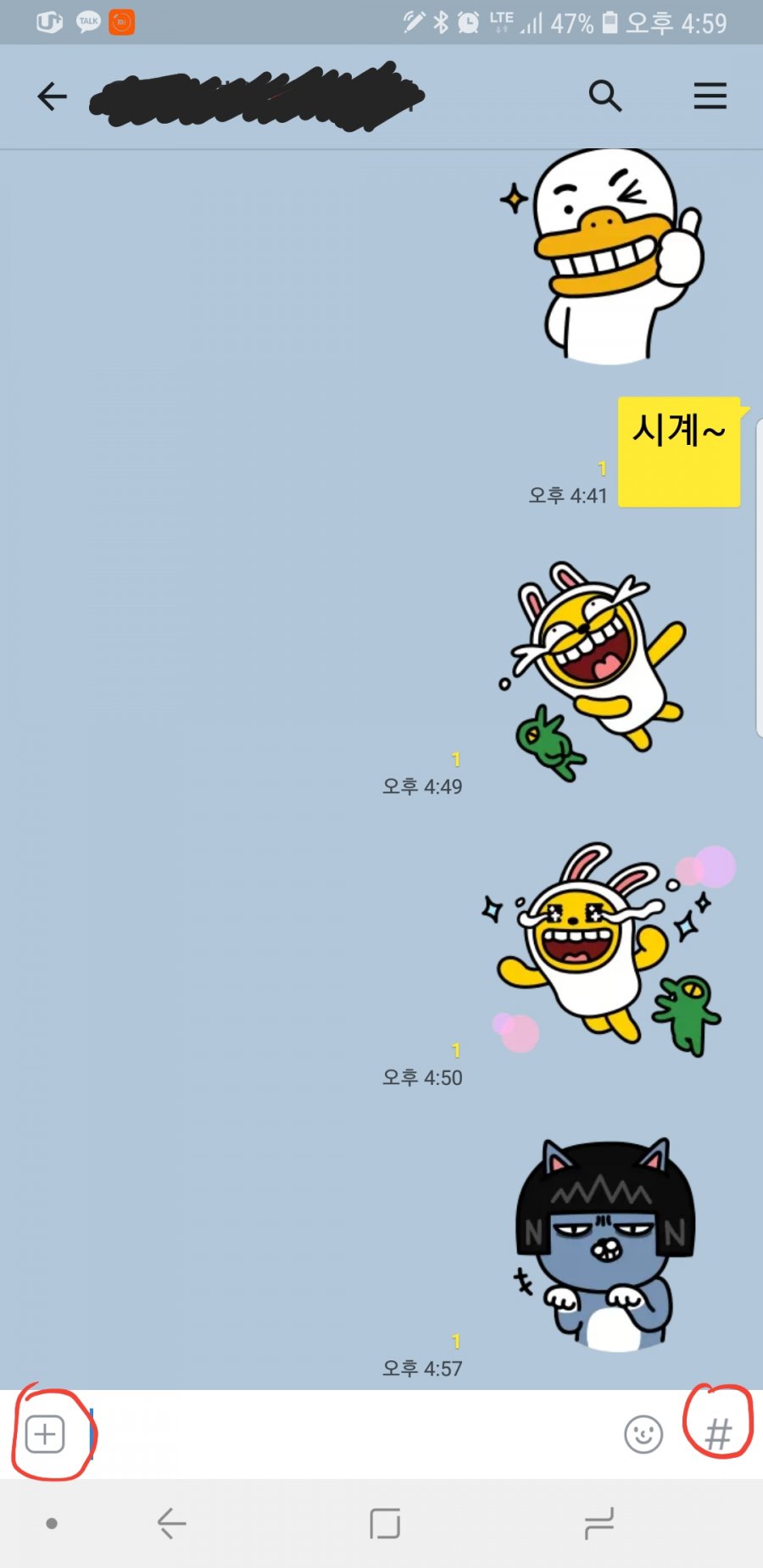 1536048291_7761_Screenshot_20180904_170057_KakaoTalk.jpg