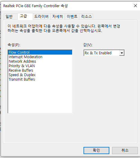 20190602211945_wpxchxwx.png