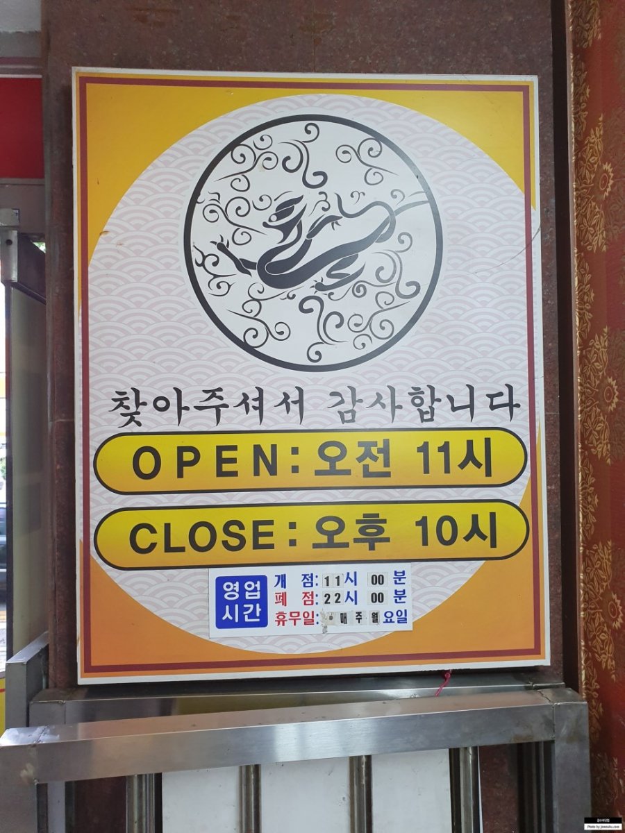 뱸 ޼  ص ع«