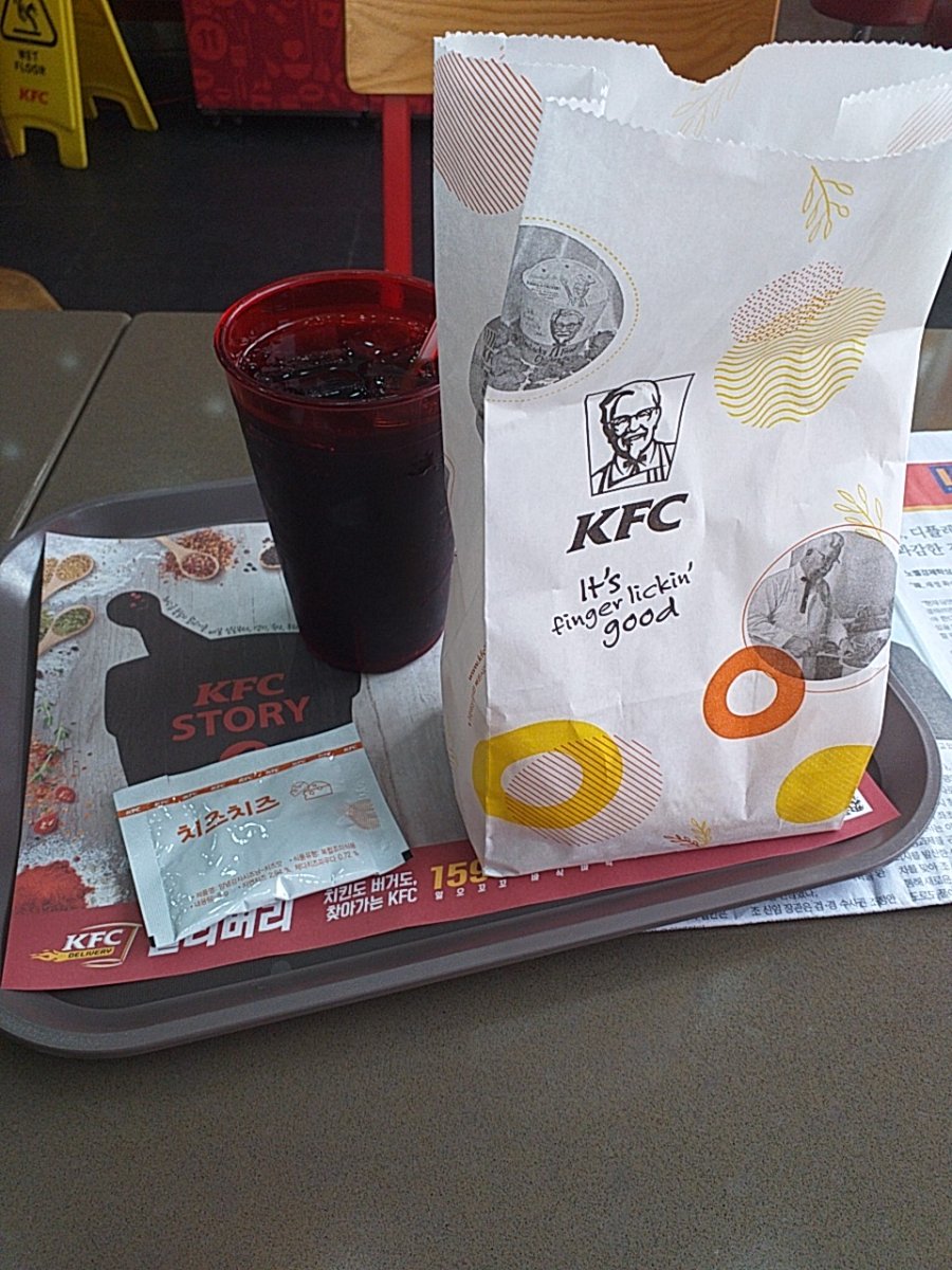 KFC ýŶ ޺