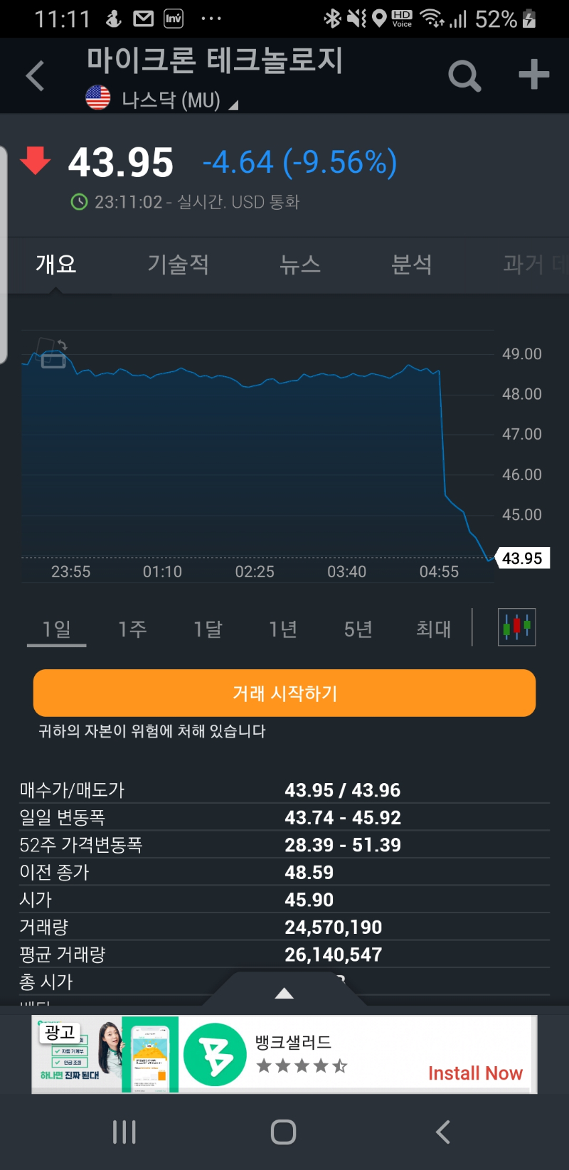 20190927231229_xuxplzdl.jpg
