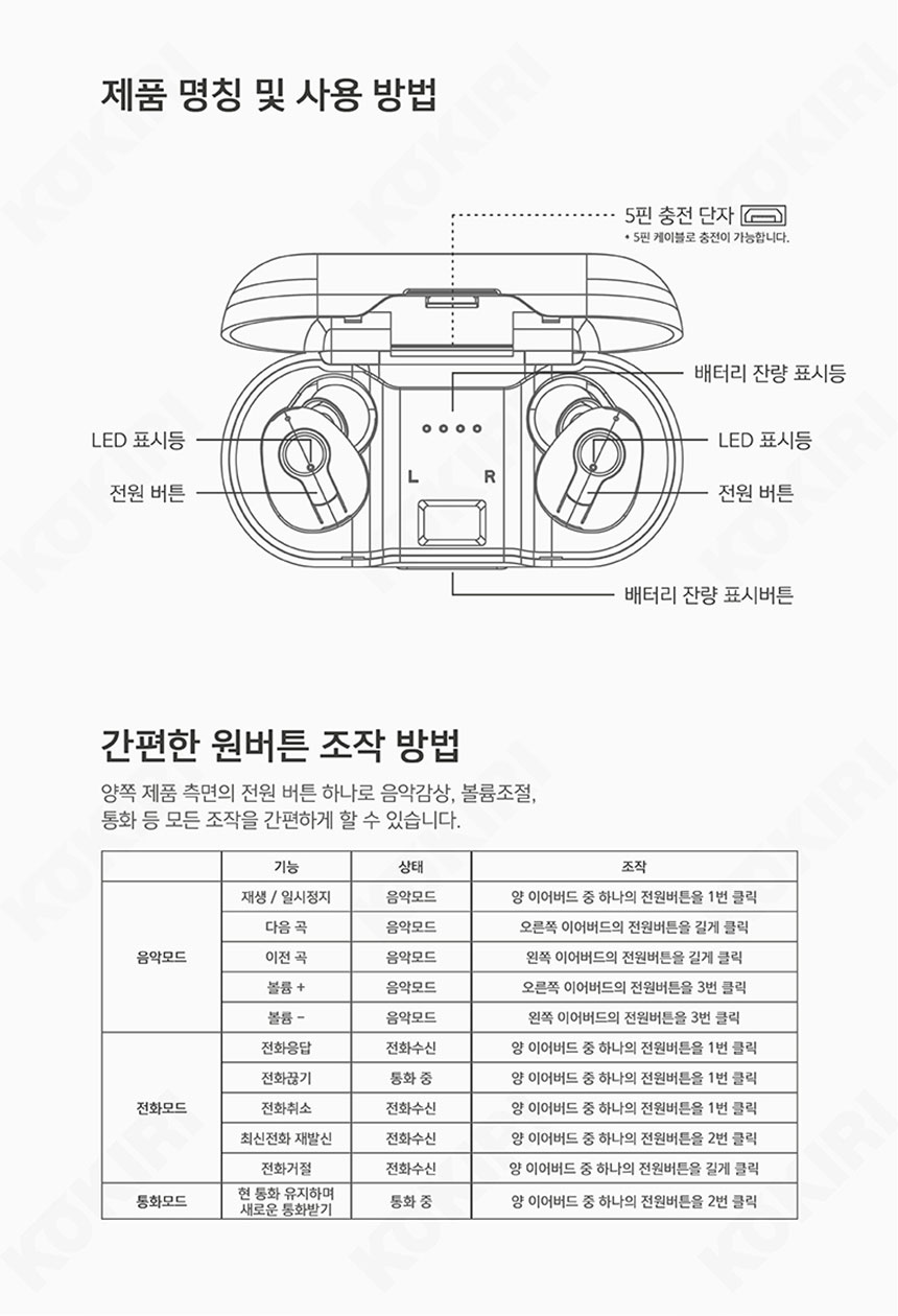 KTW-700_06.jpg