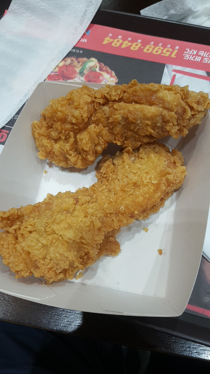 KFC ġŲ