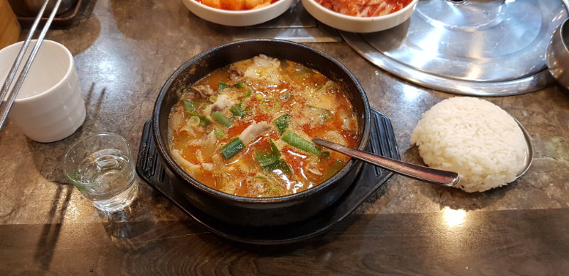  뱹