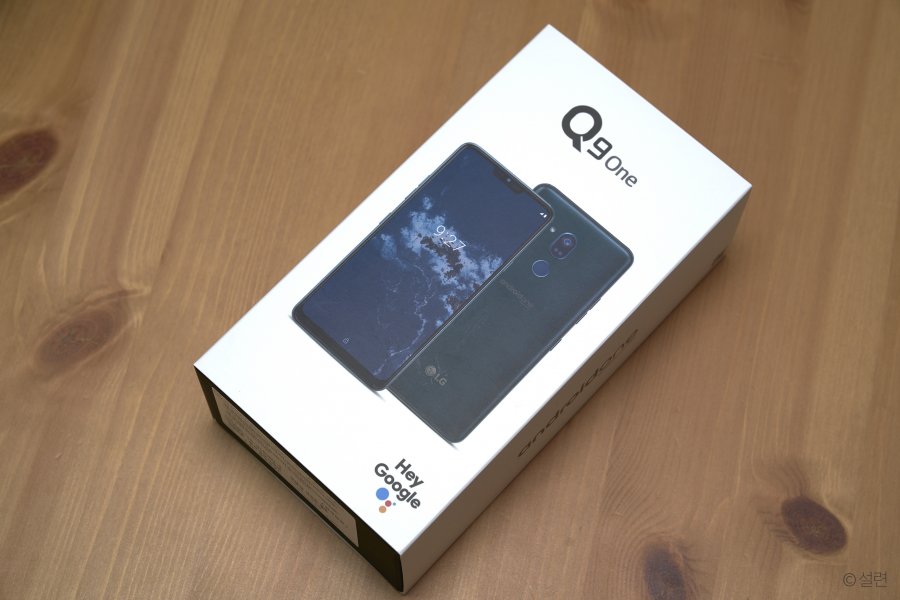 LG Q9 One