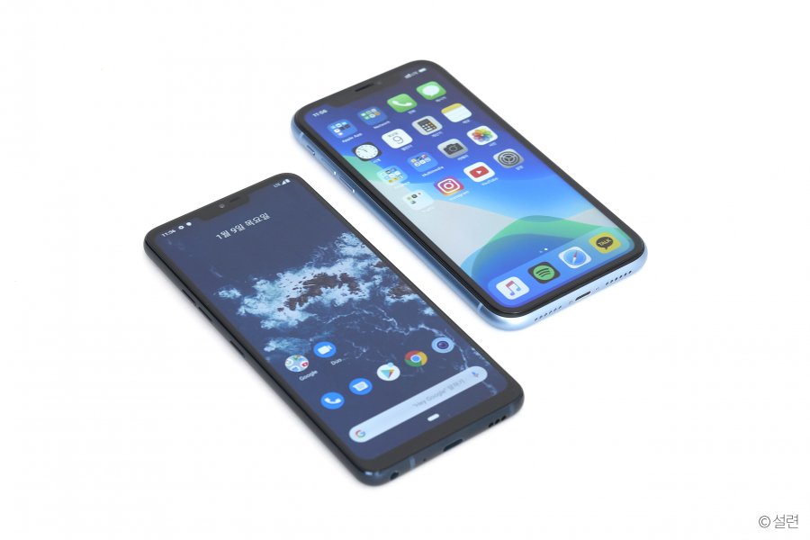 LG Q9 One