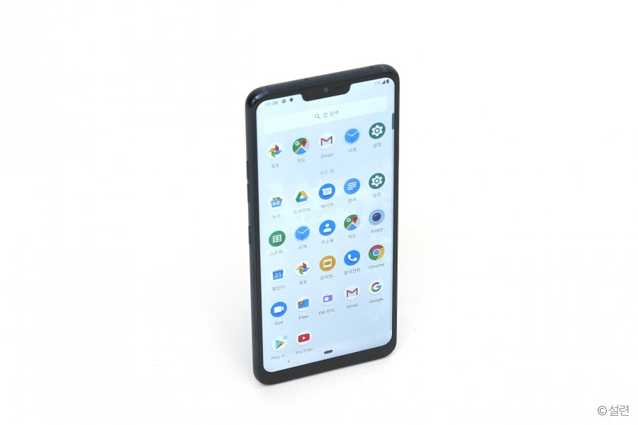 LG Q9 One