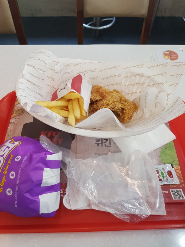 ߰ٹ   kfc   Ծ