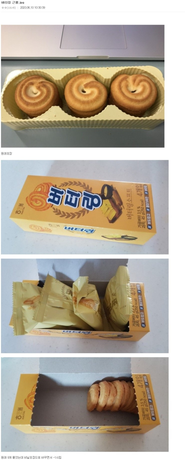 20200617114632_zswoxrme.png