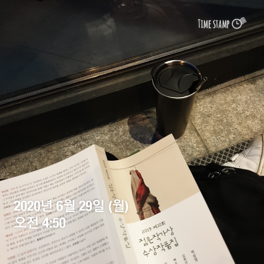 20200629045103_rxnqwsqo.jpg